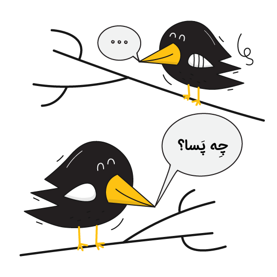 اخبار داغ شهرمون